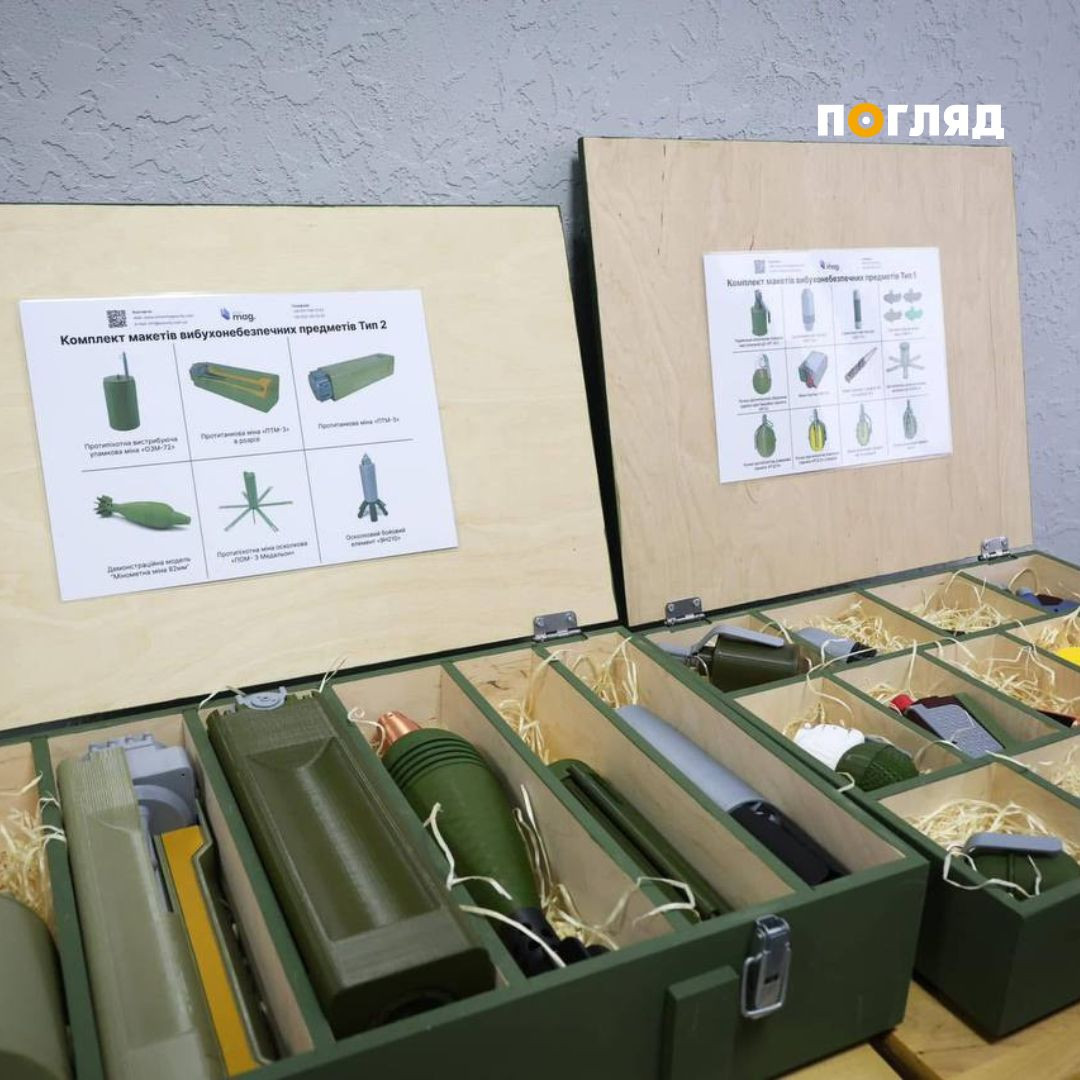 На Київщині відкрили 69 осередків де викладають 